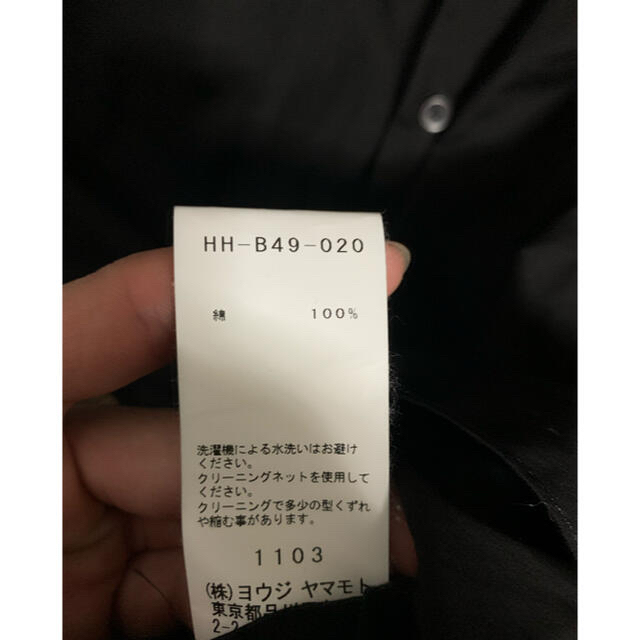 Yohji Yamamoto(ヨウジヤマモト)のヨウジヤマモトプールオム　コットンシャツコート メンズのトップス(シャツ)の商品写真
