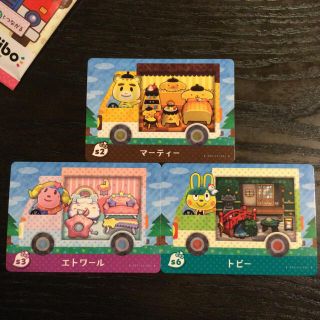 サンリオ(サンリオ)のサンリオキャラクターズコラボamiiboカード3枚セット(キャラクターグッズ)