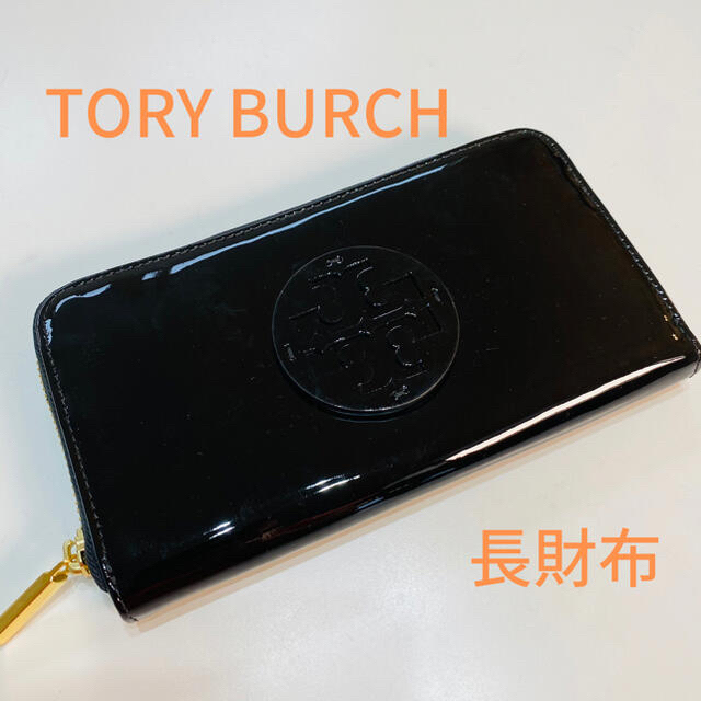 Tory Burch(トリーバーチ)の【限定SALE】トリーバーチ長財布＊新品＊パテントレザー レディースのファッション小物(財布)の商品写真