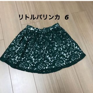 マルニ(Marni)のリトルパリンカ   スカート　6 MARNI マルニキッズ(スカート)