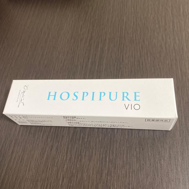 hospipure デリケートゾーン ホワイトニング コスメ/美容のボディケア(ボディクリーム)の商品写真