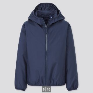 ユニクロ(UNIQLO)のユニクロ ポケッタブルUVカットパーカ 160cm(ジャケット/上着)