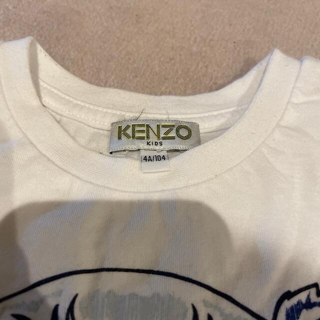 KENZO(ケンゾー)のKENZO キッズ/ベビー/マタニティのキッズ服男の子用(90cm~)(Tシャツ/カットソー)の商品写真