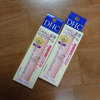 DHC リップ  2本セット(リップケア/リップクリーム)