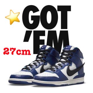 ナイキ(NIKE)のseven7seven様専用★NIKE DUN HIGH DEEP Royal(スニーカー)