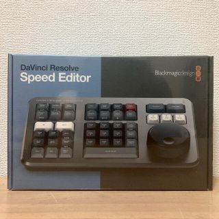 Blackmagic Design Speed Editor(その他)