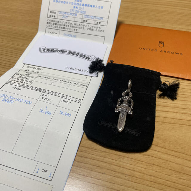 クロムハーツ ダブルダガー インボイス原本無修正 付属 美品