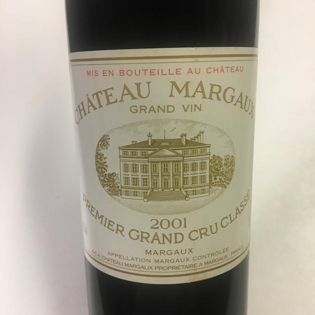 【公式】 CH.MARGAUX シャトーマルゴー 2001 ワイン