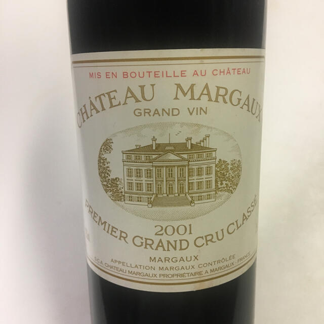 CH.MARGAUX 2001 シャトーマルゴー 人気の 51.0%OFF www.gold-and-wood.com