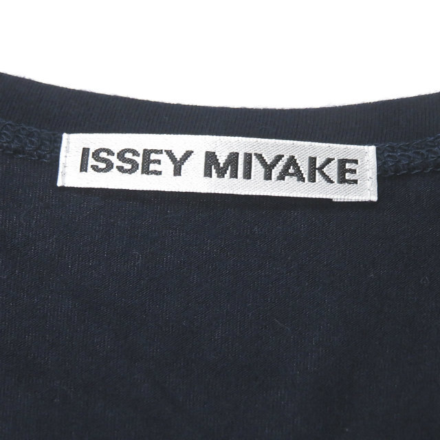 ISSEY MIYAKE(イッセイミヤケ)のISSEY MIYAKE チュールレイヤードタンクトップ レディース レディースのトップス(タンクトップ)の商品写真