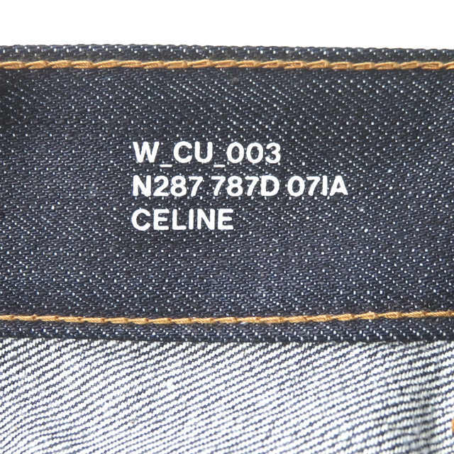 celine(セリーヌ)のCELINE トリオンフ シグネチャー キュロットスカートパンツ レディース レディースのパンツ(デニム/ジーンズ)の商品写真