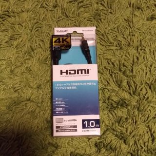 エレコム(ELECOM)のHDMI ケーブル　elecom 1m(映像用ケーブル)