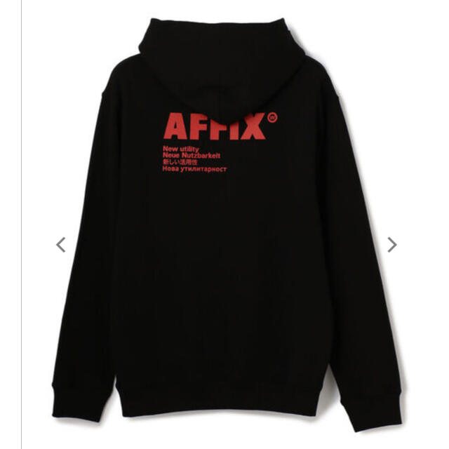 affix パーカー