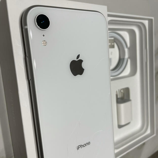 iPhone XR White