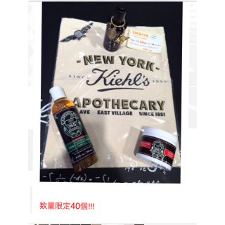 キールズ(Kiehl's)のキールズ京都店限定！！オリジナルバック(トートバッグ)