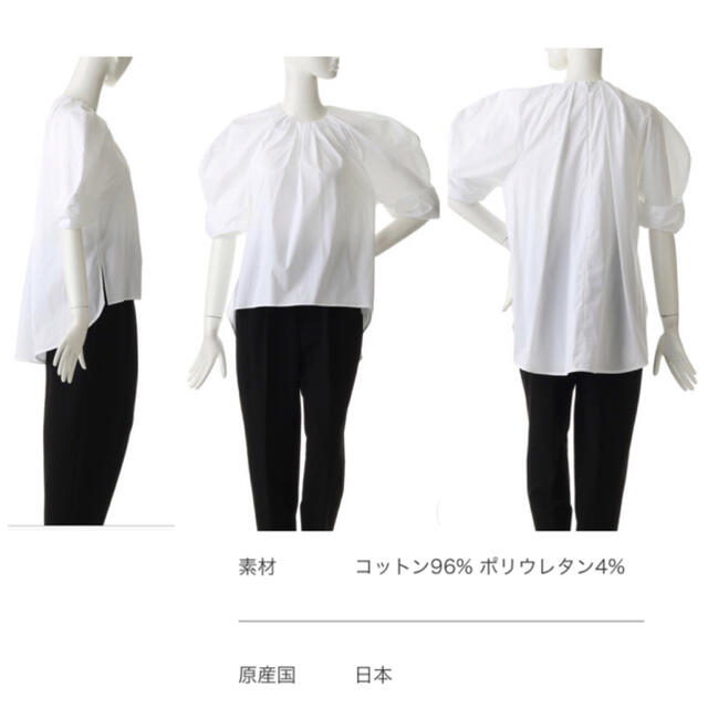 お値下げ♡エンフォルドブラウス