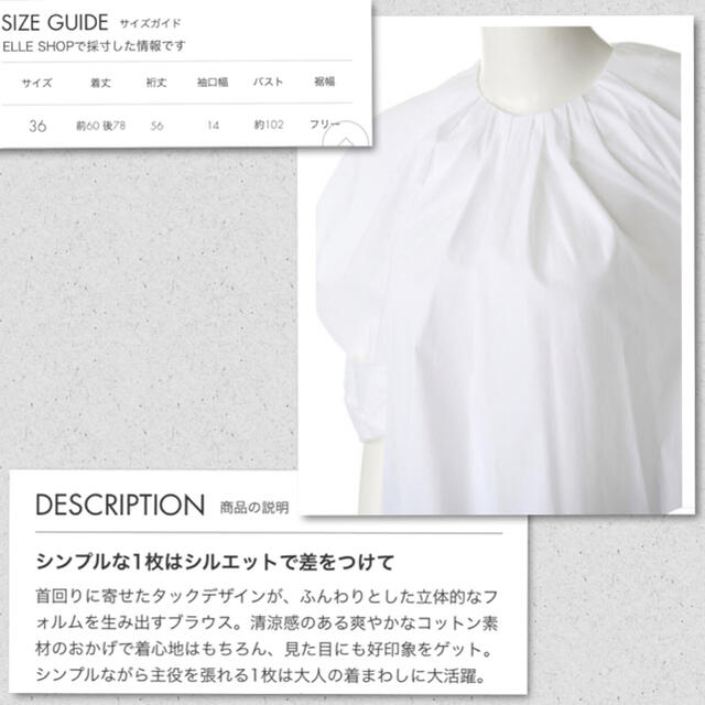 お値下げ♡エンフォルドブラウス