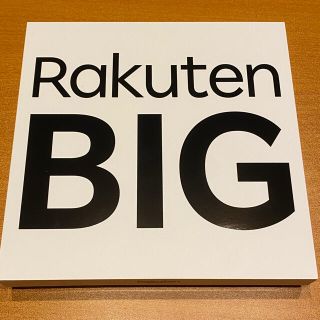 ラクテン(Rakuten)のクリムゾンレッド　楽天モバイル　楽天ビッグ　rakuten big 楽天big(スマートフォン本体)