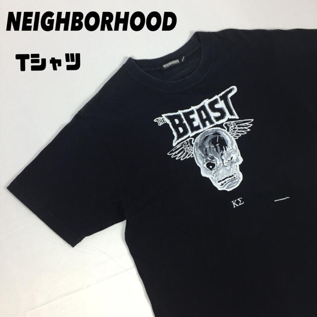 NEIGHBORHOOD(ネイバーフッド)の古着 NEIGHBORHOOD ネイバーフッド 裏原 tシャツ 半袖 黒 メンズのトップス(Tシャツ/カットソー(半袖/袖なし))の商品写真