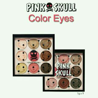 エチュードハウス(ETUDE HOUSE)の秋メイク🍁PINK SKULL Color Eyes 2号(アイシャドウ)