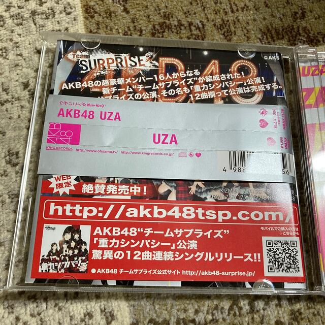 AKB48 UZA チケットの音楽(女性アイドル)の商品写真