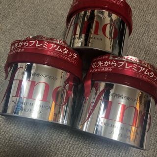 シセイドウ(SHISEIDO (資生堂))の【送料込】フィーノ プレミアムタッチ 浸透美容液ヘアマスク ×3(ヘアパック/ヘアマスク)