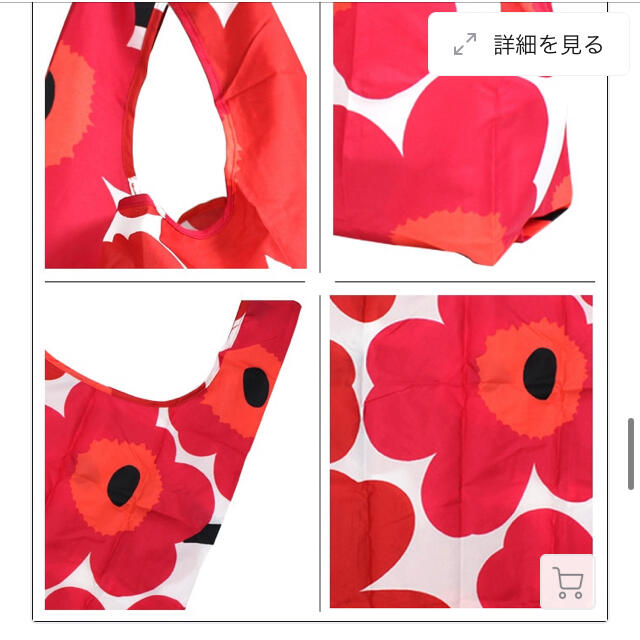 marimekko(マリメッコ)のマリメッコ  エコバッグ　レッド　ウニッコ　新品未使用 レディースのバッグ(エコバッグ)の商品写真