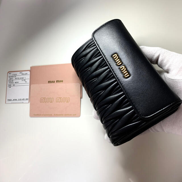 MIUMIU ミュウミュウ 折り財布 ブラック 本命ギフト www.sisteplant.com
