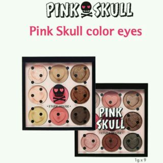 エチュードハウス(ETUDE HOUSE)の秋メイク🍁PINK SKULL Color Eyes 2号(アイシャドウ)