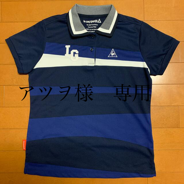 le coq sportif(ルコックスポルティフ)のle coq sportif GOLF  半袖シャツ レディース  スポーツ/アウトドアのゴルフ(ウエア)の商品写真