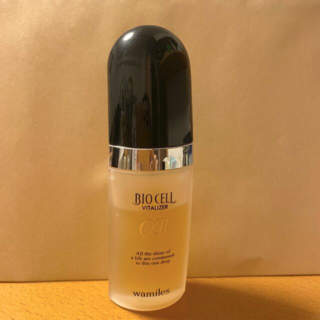 ワミレス ビオセル バイタライザー 50ml- ワミレス ビオセル バイタライザー 50ml-