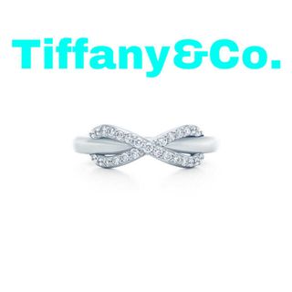 ティファニー(Tiffany & Co.)の☆インフィニティリング☆ティファニー(リング(指輪))