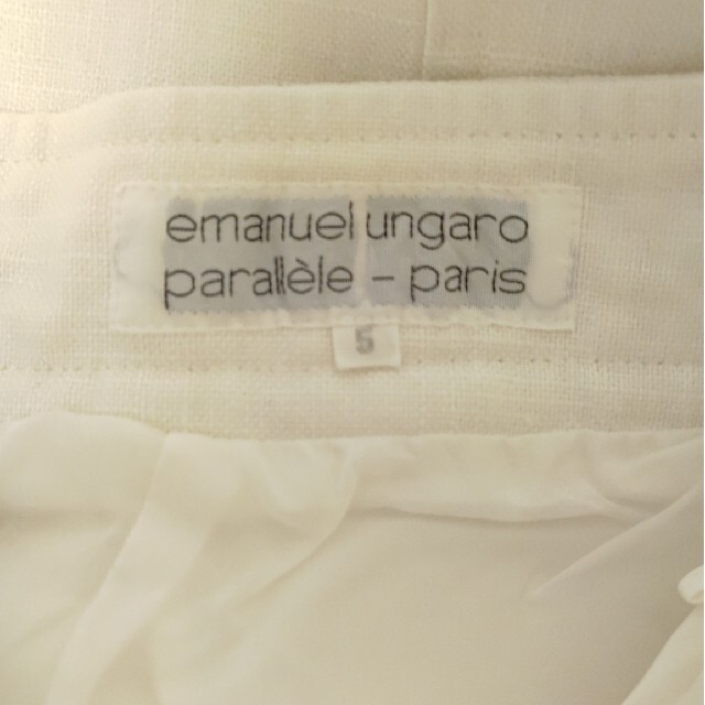 emanuel ungaro(エマニュエルウンガロ)のヴィンテージ!　エマニュエル ウンガロ バギーパンツ レディースのパンツ(バギーパンツ)の商品写真