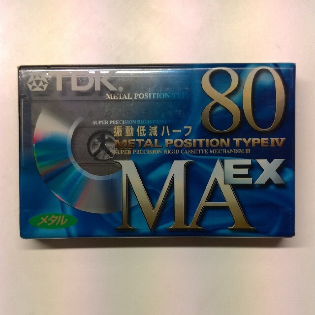 TDK MA EX-80 メタルテープ