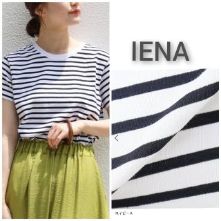 イエナ(IENA)のIENA sese クルーネック ボーダープルオーバー◆(カットソー(半袖/袖なし))