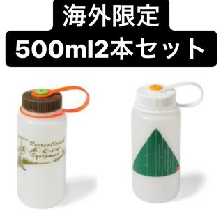 【2個セット】ナルゲン REI別注モデル 16oz 限定 ナルゲンボトル(登山用品)