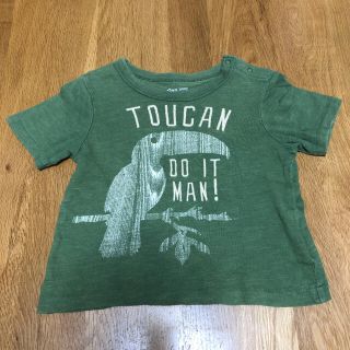 ベビーギャップ(babyGAP)のギャップ　Tシャツ　90(Tシャツ/カットソー)