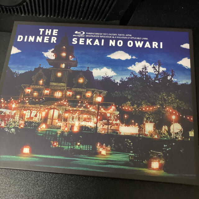 SEKAI NO OWARI/THE DINNER