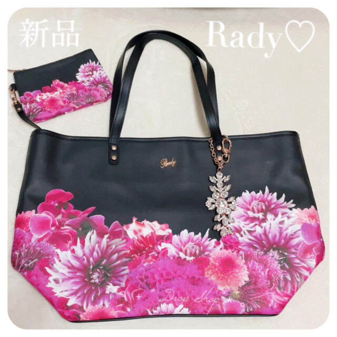 Rady - 𓊆 新品 Rady ❤︎ リゾフラ ビジュー&ポーチ付き Rady - 𓊆 新品 Rady ❤︎ リゾフラ ビジュー&ポーチ付き