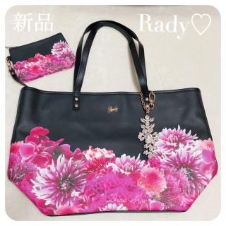 レディー(Rady)の𓊆 新品 Rady ❤︎ リゾフラ ビジュー&ポーチ付き トートバッ𓊇 (トートバッグ)