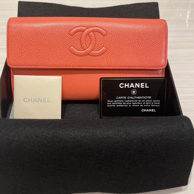 CHANEL(シャネル)のシャネル  財布　キャビアスキン　オレンジ レディースのファッション小物(財布)の商品写真