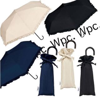 【あや様専用】wpc 日傘 折りたたみ傘 クラシックフリル 晴雨兼用 (傘)