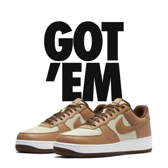 ナイキ エアフォース 1 QS "エイコーン" nike acorn snkrs