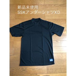 エスエスケイ(SSK)の【新品未使用】SSKアンダーシャツ　XO 黒(ウェア)