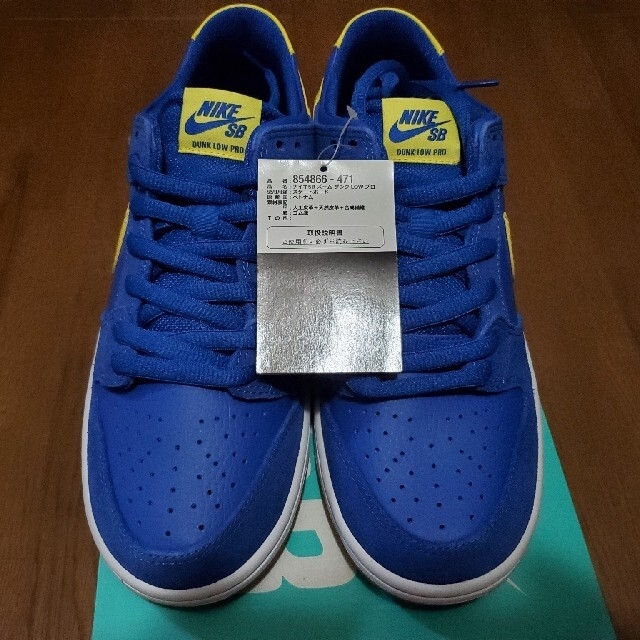 NIKE(ナイキ)のNIKE DUNK LOW SB boca juniors 27.5 メンズの靴/シューズ(スニーカー)の商品写真