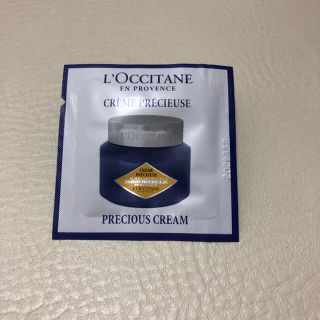 ロクシタン(L'OCCITANE)のL’OCCITANE クリーム　試供品50個セット【ロクシタン】(フェイスクリーム)