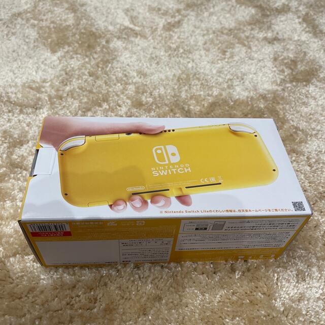 Nintendo Switch Lite イエロー 新品