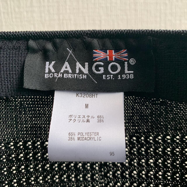 KANGOL(カンゴール)のKANGOL カンゴール ハンチング ベレー帽 メッシュ素材 Mサイズ ブラック レディースの帽子(ハンチング/ベレー帽)の商品写真