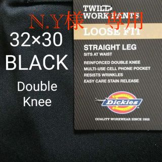 ディッキーズ(Dickies)の【新品・未使用】ディッキーズ　ダブルニー　W32×L30　ブラック(ワークパンツ/カーゴパンツ)