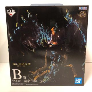 バンダイ(BANDAI)の一番くじ ワンピース EX 悪魔を宿す者達  B賞 マルコ -魂豪示像-(アニメ/ゲーム)